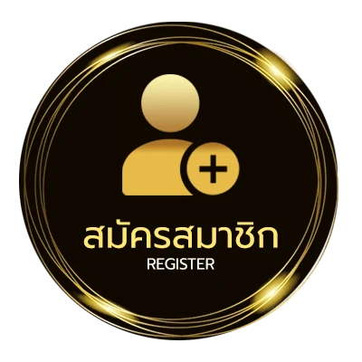 สมัครฟรี เช็ค ผลหวยหุ้น ดาวโจนส์ วันนี้ ง่ายสุด ๆ