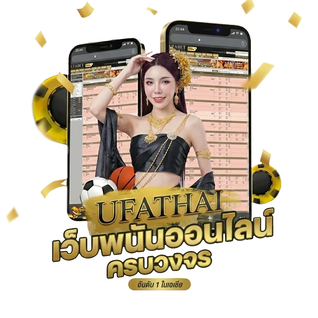 เช็ค ผลหวยหุ้น ดาวโจนส์ วันนี้ โบนัส — สำหรับสมาชิก